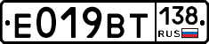 %D0%95019%D0%92%D0%A2138