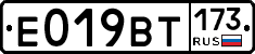 %D0%95019%D0%92%D0%A2173