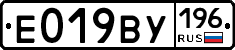 %D0%95019%D0%92%D0%A3196