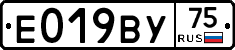 %D0%95019%D0%92%D0%A375