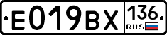 %D0%95019%D0%92%D0%A5136