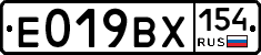 %D0%95019%D0%92%D0%A5154