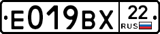 %D0%95019%D0%92%D0%A522