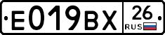 %D0%95019%D0%92%D0%A526