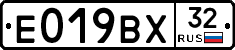 %D0%95019%D0%92%D0%A532