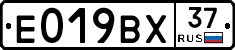 %D0%95019%D0%92%D0%A537