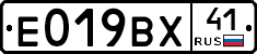 %D0%95019%D0%92%D0%A541