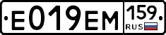 %D0%95019%D0%95%D0%9C159