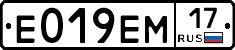 %D0%95019%D0%95%D0%9C17