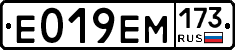 %D0%95019%D0%95%D0%9C173