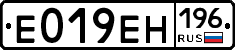 %D0%95019%D0%95%D0%9D196