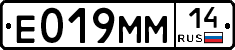 %D0%95019%D0%9C%D0%9C14