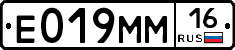 %D0%95019%D0%9C%D0%9C16