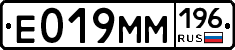 %D0%95019%D0%9C%D0%9C196
