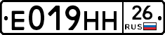 %D0%95019%D0%9D%D0%9D26