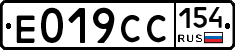 %D0%95019%D0%A1%D0%A1154