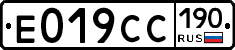 %D0%95019%D0%A1%D0%A1190