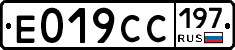 %D0%95019%D0%A1%D0%A1197