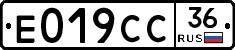 %D0%95019%D0%A1%D0%A136