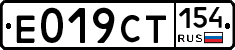 %D0%95019%D0%A1%D0%A2154