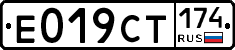 %D0%95019%D0%A1%D0%A2174