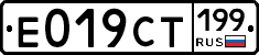 %D0%95019%D0%A1%D0%A2199