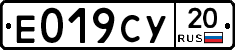 %D0%95019%D0%A1%D0%A320