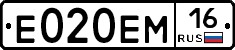 %D0%95020%D0%95%D0%9C16
