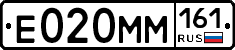 %D0%95020%D0%9C%D0%9C161