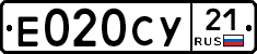 %D0%95020%D0%A1%D0%A321