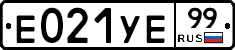 %D0%95021%D0%A3%D0%9599