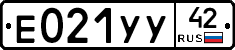 %D0%95021%D0%A3%D0%A342