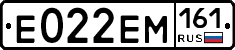 %D0%95022%D0%95%D0%9C161