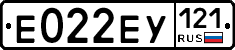 %D0%95022%D0%95%D0%A3121