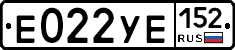 %D0%95022%D0%A3%D0%95152