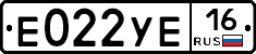 %D0%95022%D0%A3%D0%9516
