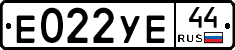 %D0%95022%D0%A3%D0%9544