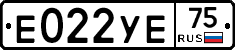 %D0%95022%D0%A3%D0%9575