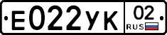 %D0%95022%D0%A3%D0%9A02