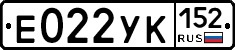 %D0%95022%D0%A3%D0%9A152