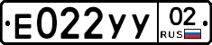 %D0%95022%D0%A3%D0%A302