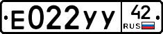 %D0%95022%D0%A3%D0%A342