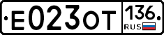 %D0%95023%D0%9E%D0%A2136