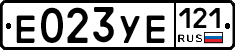 %D0%95023%D0%A3%D0%95121