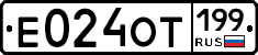 %D0%95024%D0%9E%D0%A2199
