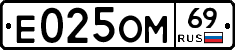 %D0%95025%D0%9E%D0%9C69