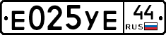 %D0%95025%D0%A3%D0%9544