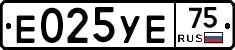 %D0%95025%D0%A3%D0%9575