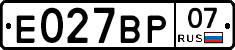 %D0%95027%D0%92%D0%A007
