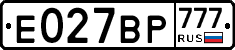 %D0%95027%D0%92%D0%A0777